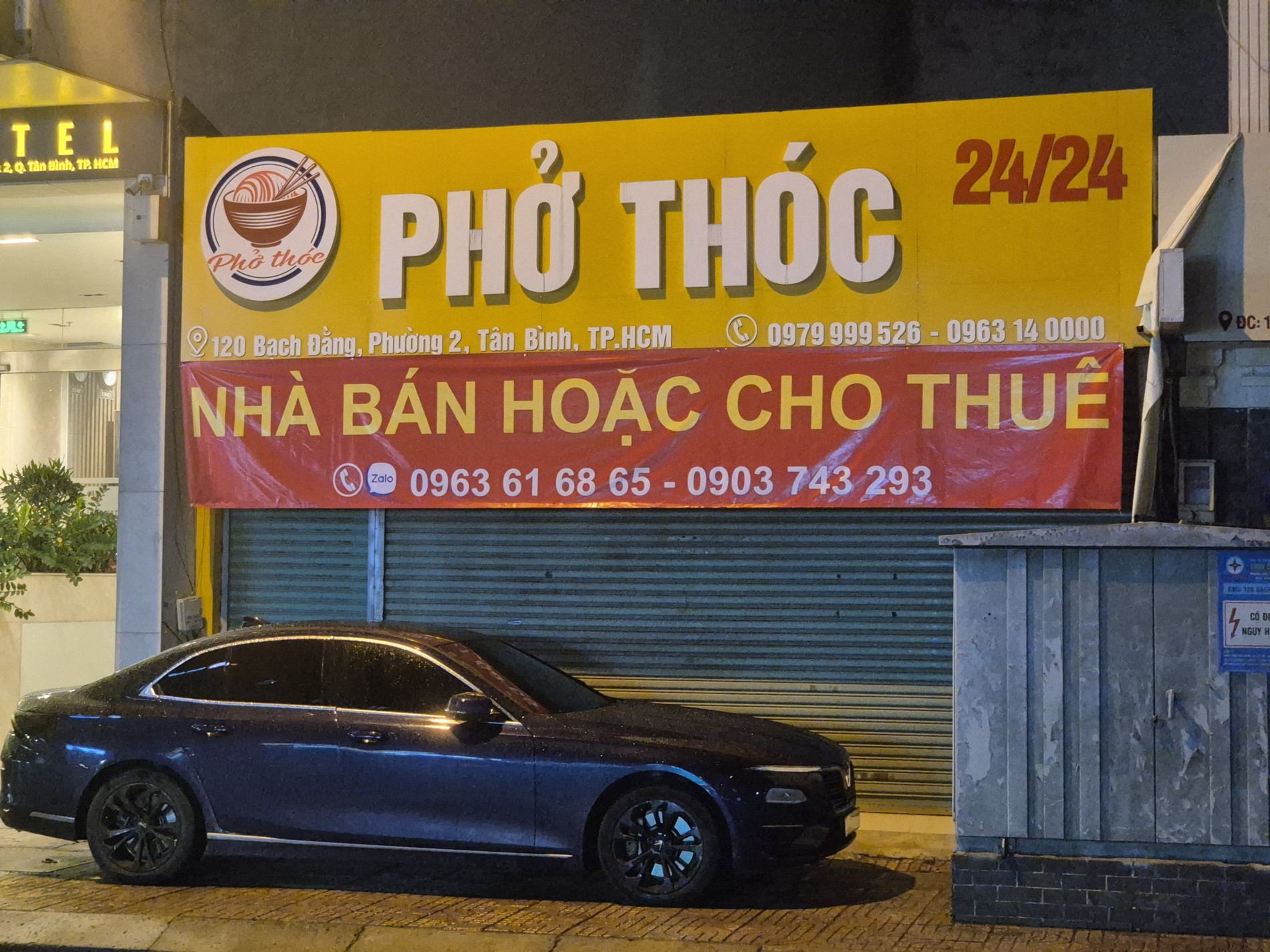 Bán nhà 120 Bạch Đằng Phường Tân Sơn Hòa - Hinh 1