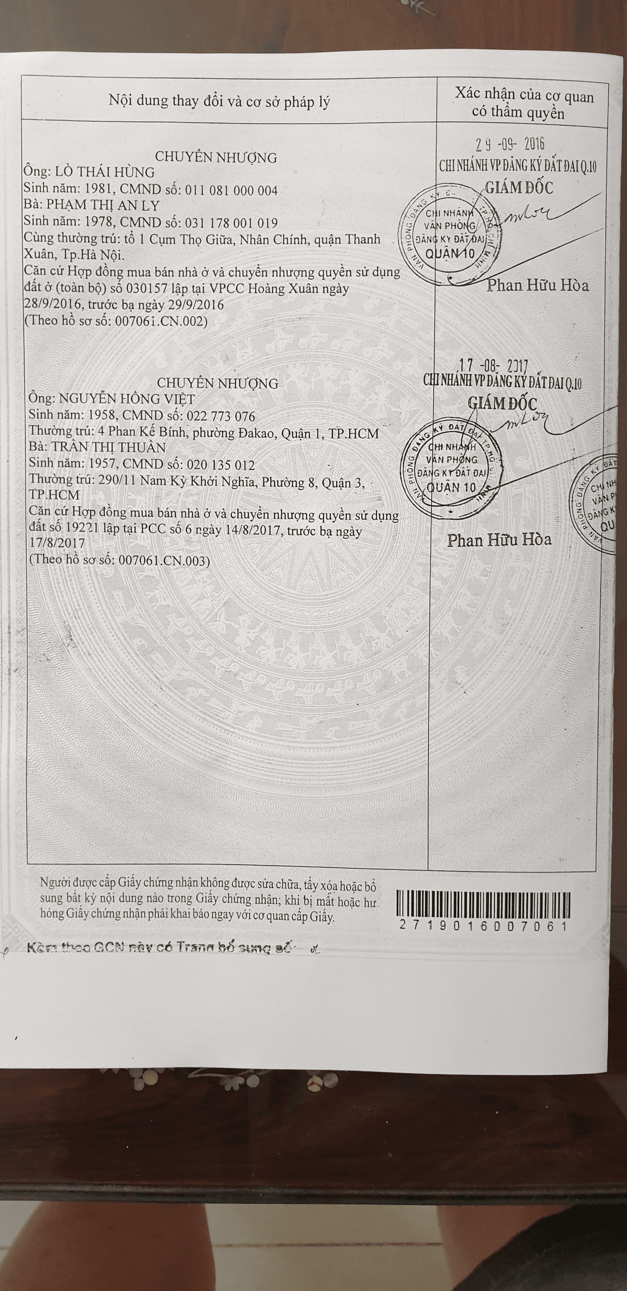 Bán nhà 477-477A-477B Lê Hồng Phong Phường Vườn Lài - Hinh 4