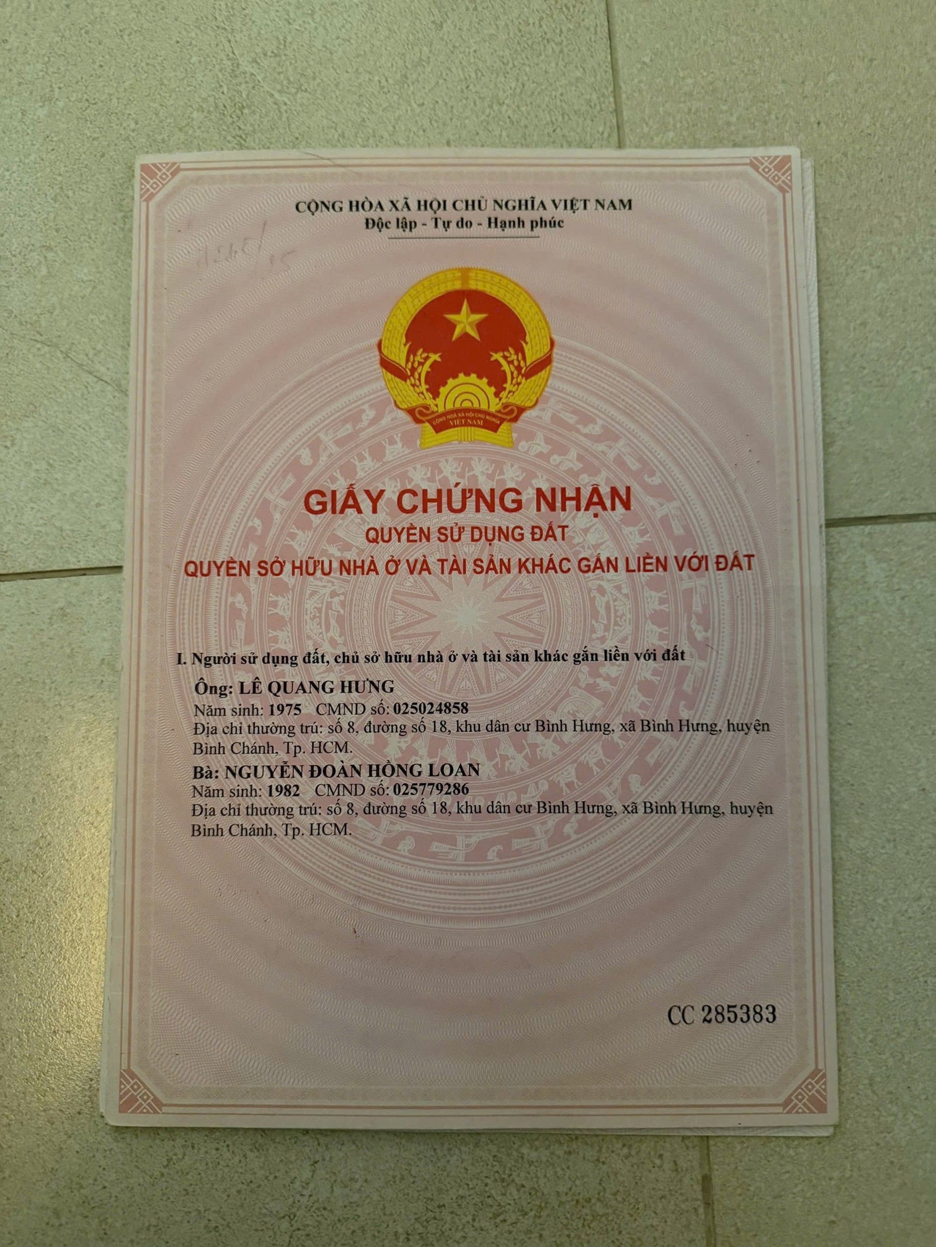 Bán nhà 184 Nguyễn Gia Trí Phường Thạnh Mỹ Tây - Hinh 2