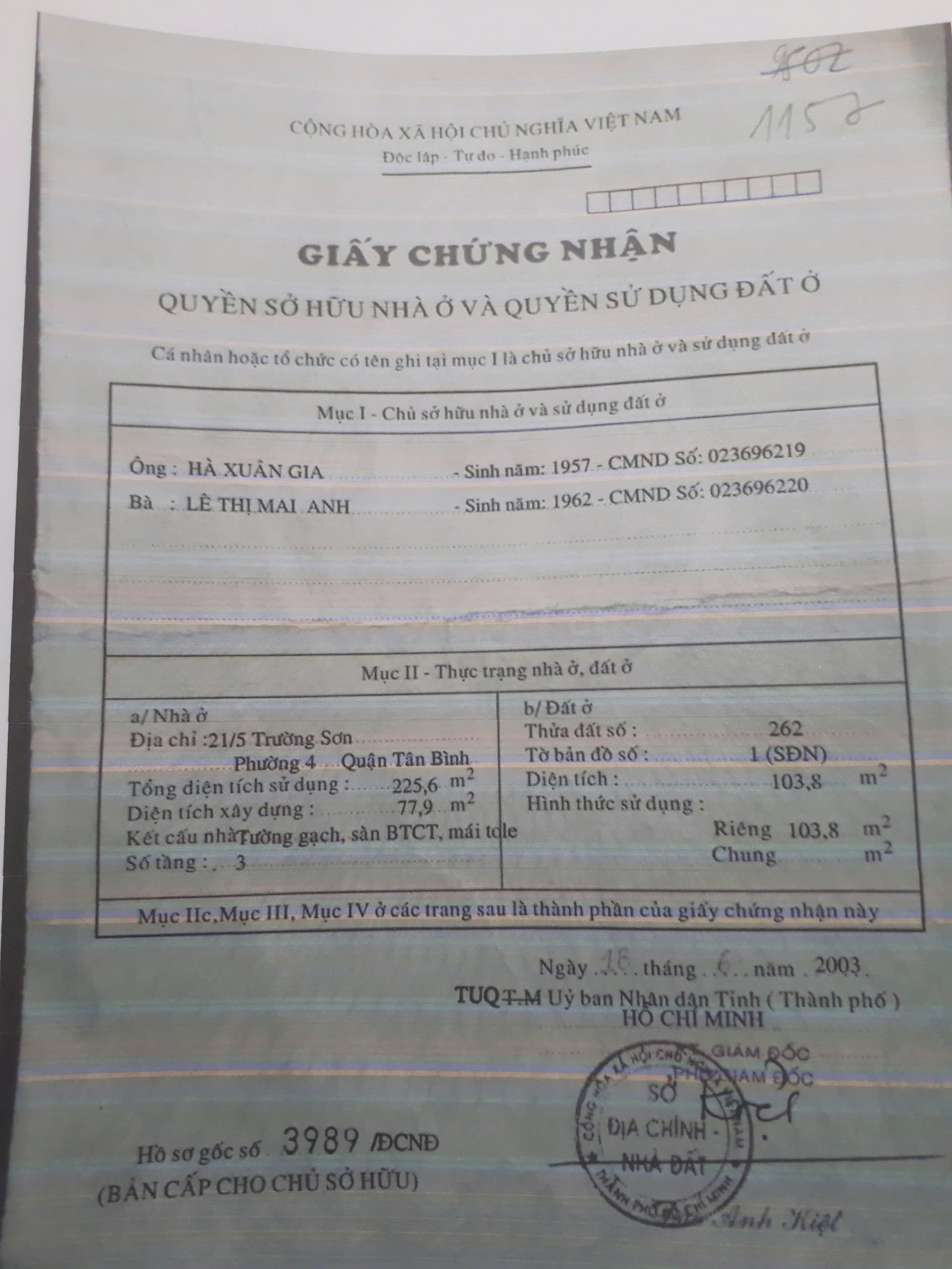 Bán nhà 21/5 Trường Sơn Phường Tân Sơn Nhất - Hinh 2