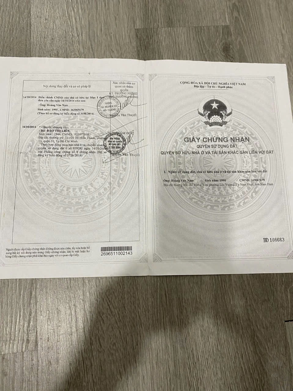 Bán nhà 120 Bạch Đằng Phường Tân Sơn Hòa - Hinh 2