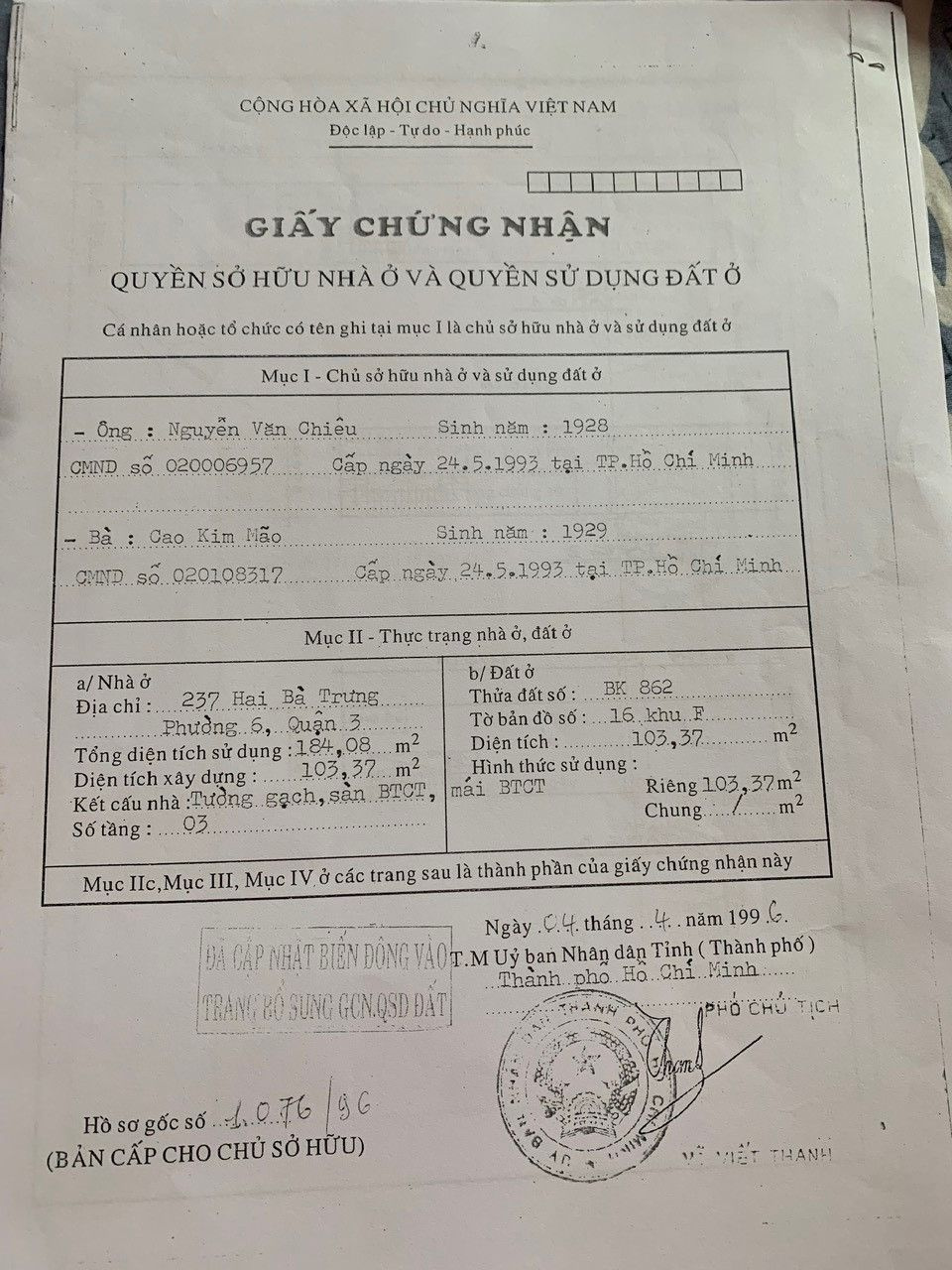 Bán nhà 237 Hai Bà Trưng Phường Xuân Hòa - Hinh 6