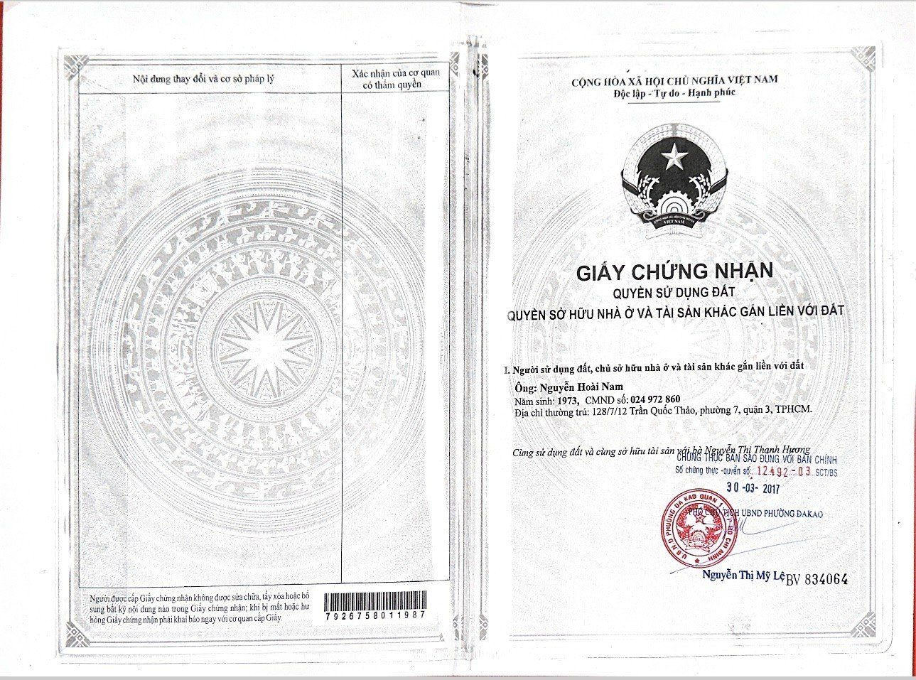 Bán nhà 168/35/3A-5 Nguyễn Cư Trinh Phường Cầu Ông Lãnh - Hinh 13