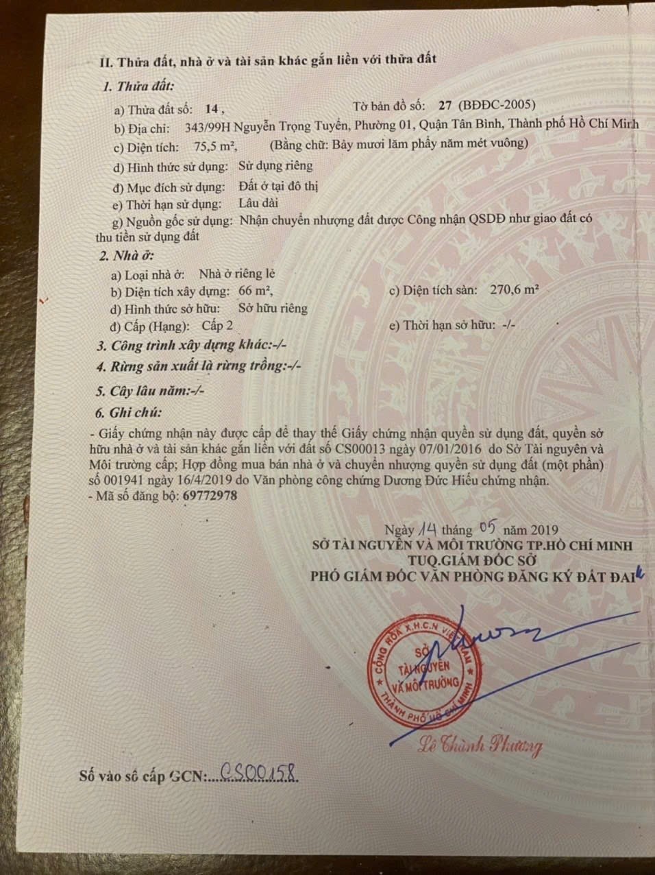 Bán nhà 343/99M Nguyễn Trọng Tuyển Phường Tân Sơn Hòa - Hinh 2