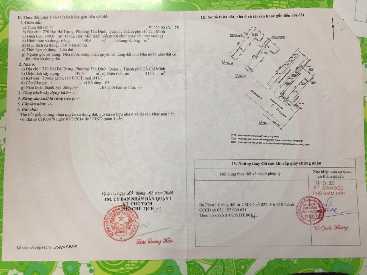 Bán nhà 270-272 Hai Bà Trưng Phường Tân Định - Hinh 7