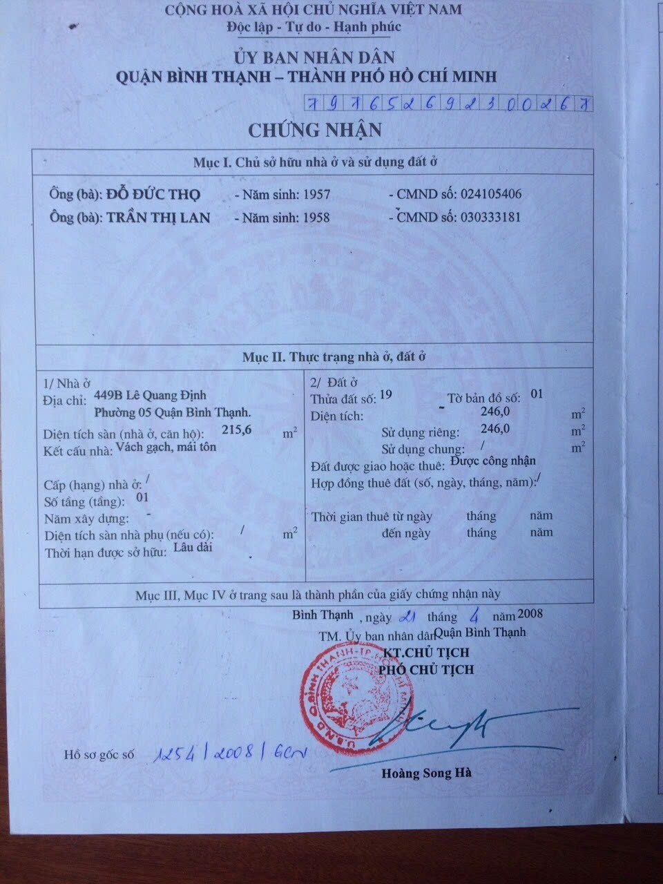 Bán nhà 449BThửa: 19Tờ: 01 Lê Quang Định Phường Bình Lợi Trung - Hinh 5