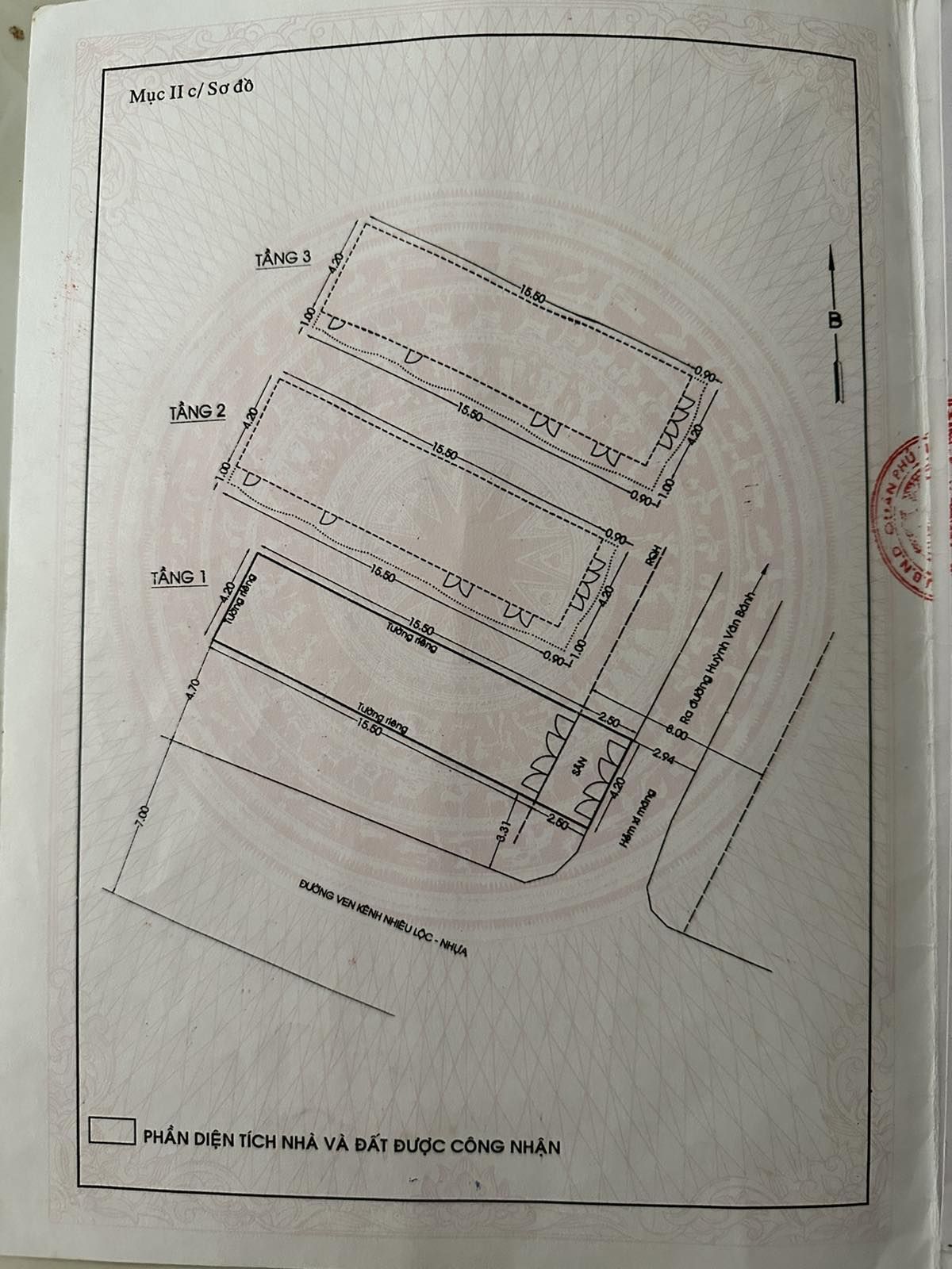 Bán nhà 1202 Trường Sa Phường Phú Nhuận - Hinh 11