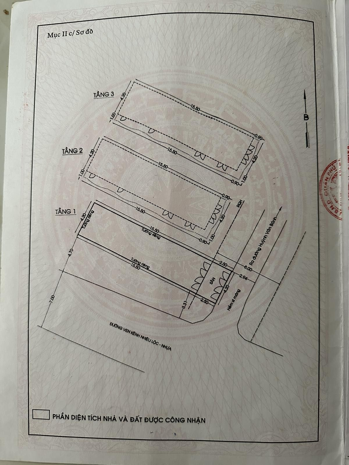 Bán nhà 1202 Trường Sa Phường Phú Nhuận - Hinh 14
