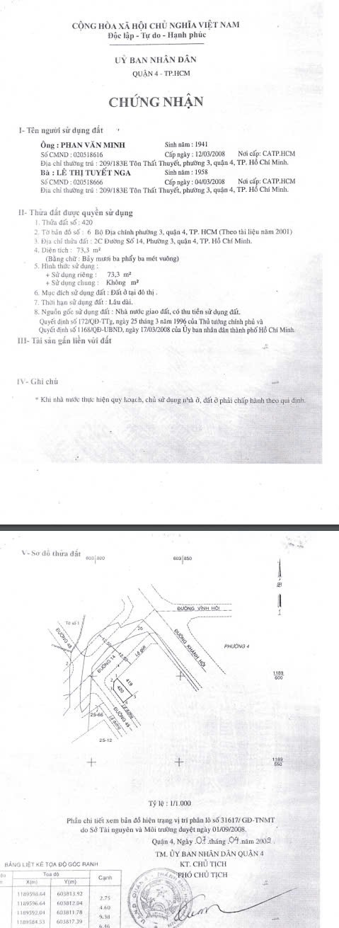 Bán nhà 2A-2B-2C Vĩnh Hội Phường Vĩnh Hội - Hinh 4