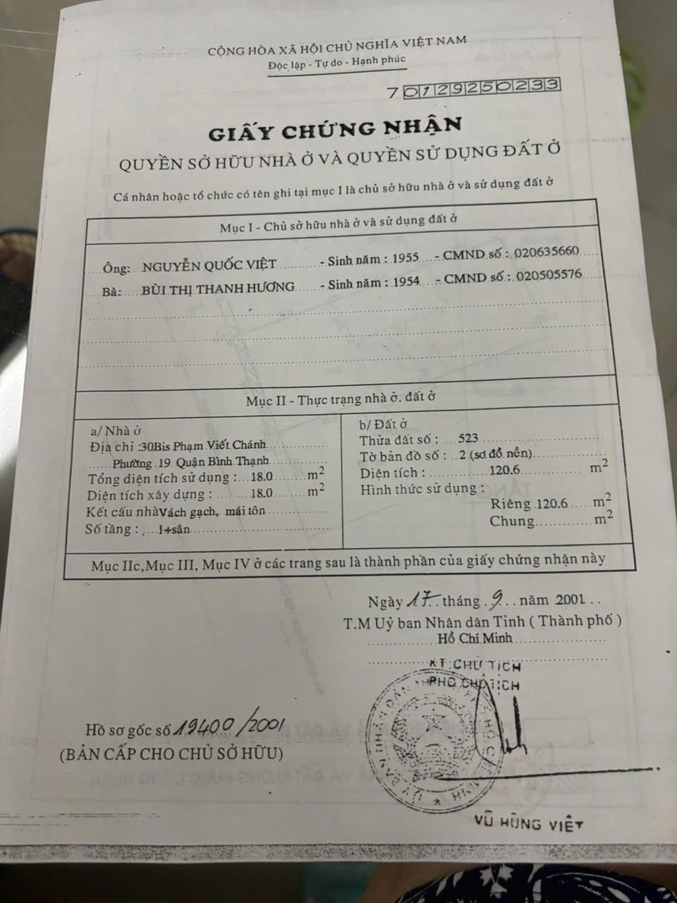 Bán nhà 85/87A Phạm Viết Chánh Phường Thạnh Mỹ Tây - Hinh 2