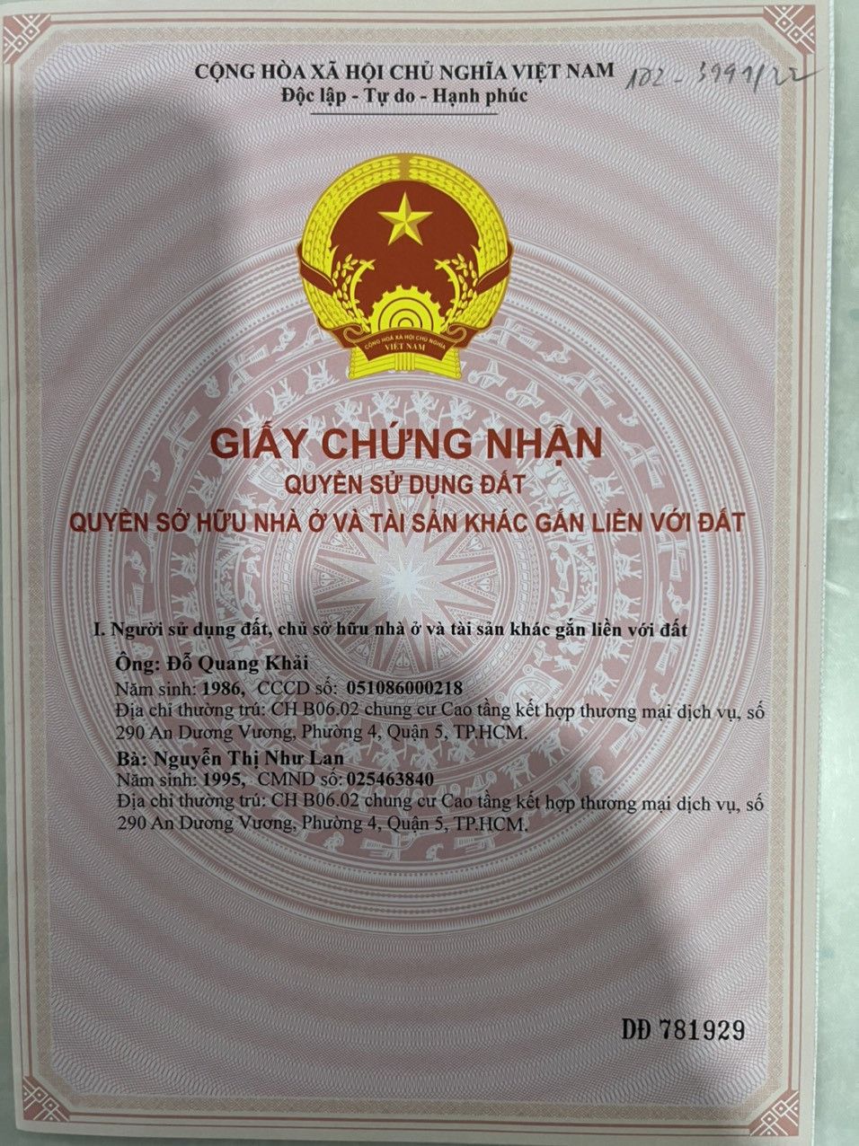 Bán nhà 14/12 Hoàng Dư Khương Phường Hòa Hưng - Hinh 2