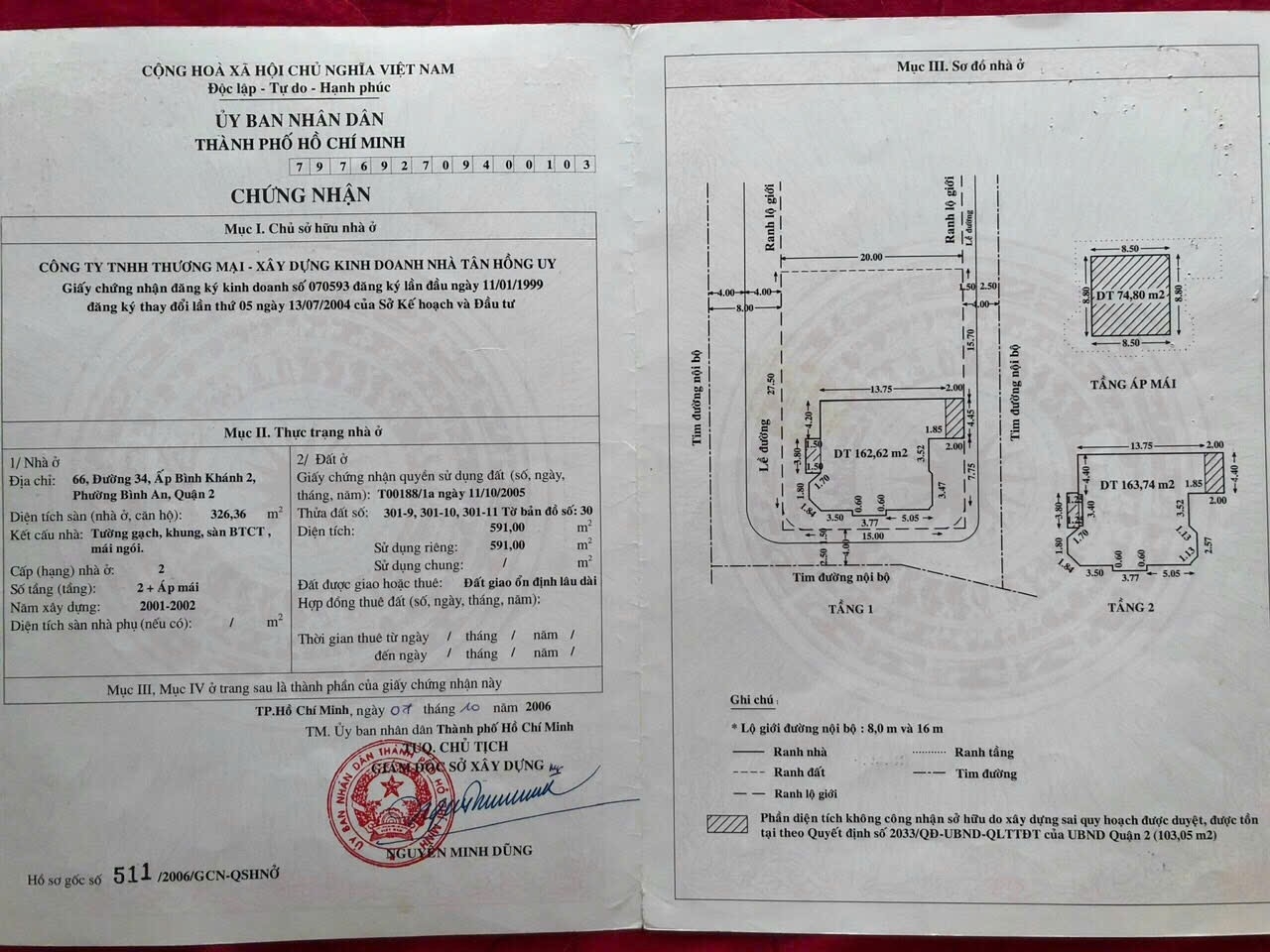 Bán nhà 66 Số 34 Phường An Khánh - Hinh 5