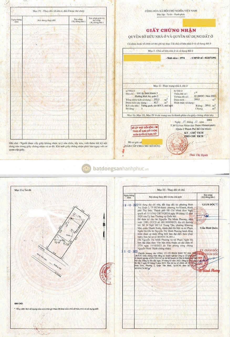 Bán nhà 81/19 Số 12 Phường An Khánh - Hinh 2