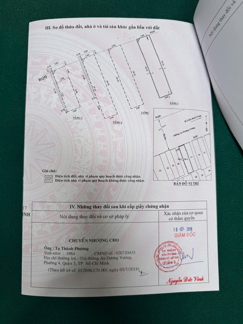 Bán nhà 321 An Dương Vương Quận 5 - Hinh 2