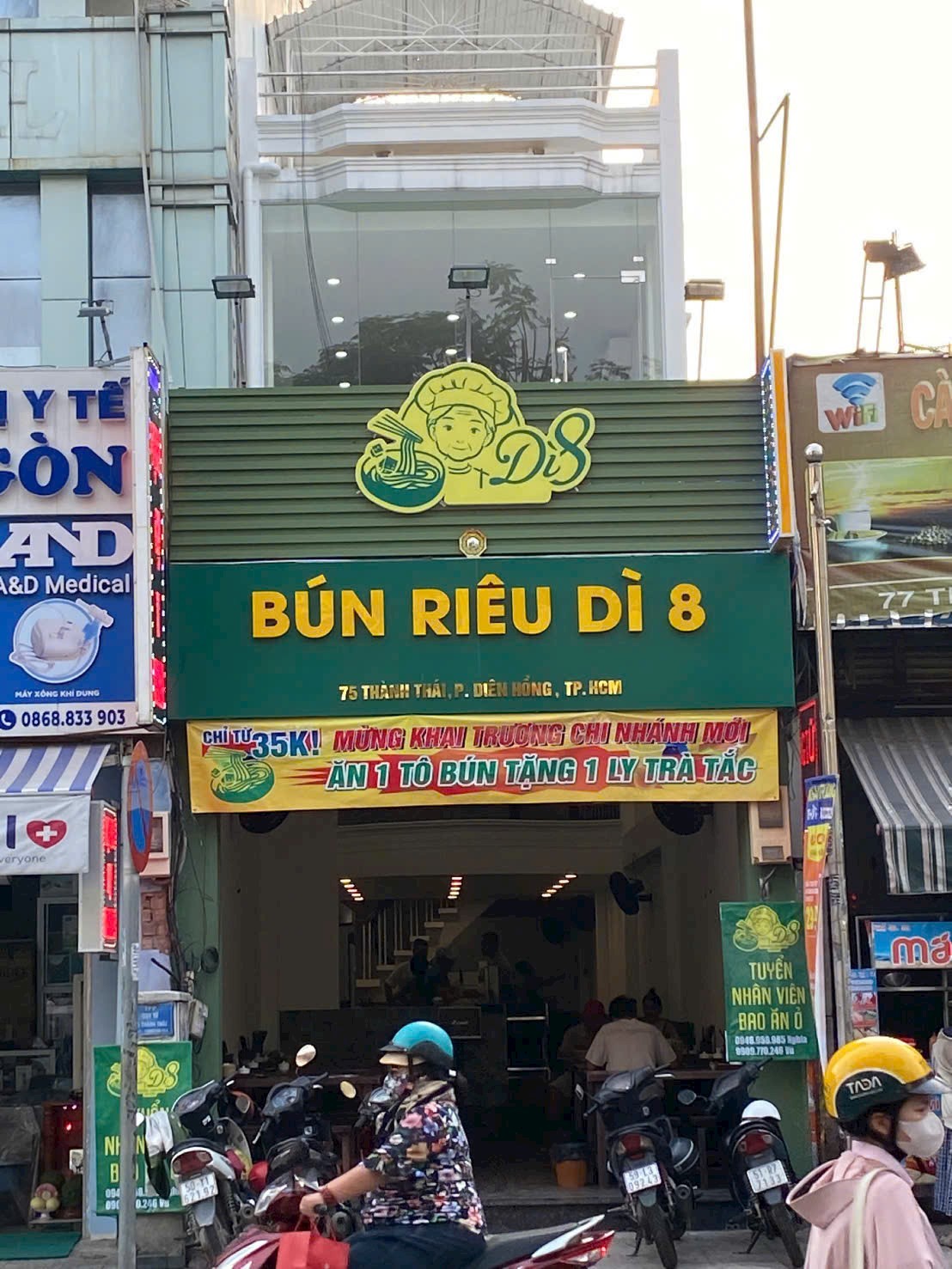 Bán nhà 75 Thành Thái Phường Diên Hồng - Hinh 1