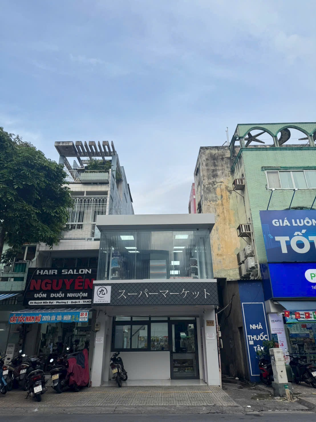 Bán nhà 82 Huỳnh Mẫn Đạt Phường Chợ Quán - Hinh 2