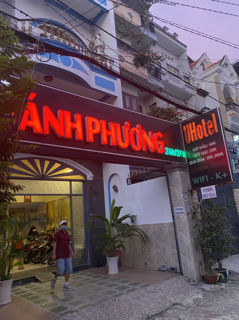 Bán nhà 146/3 Số 8 Phường Thông Tây Hội - Hinh 2