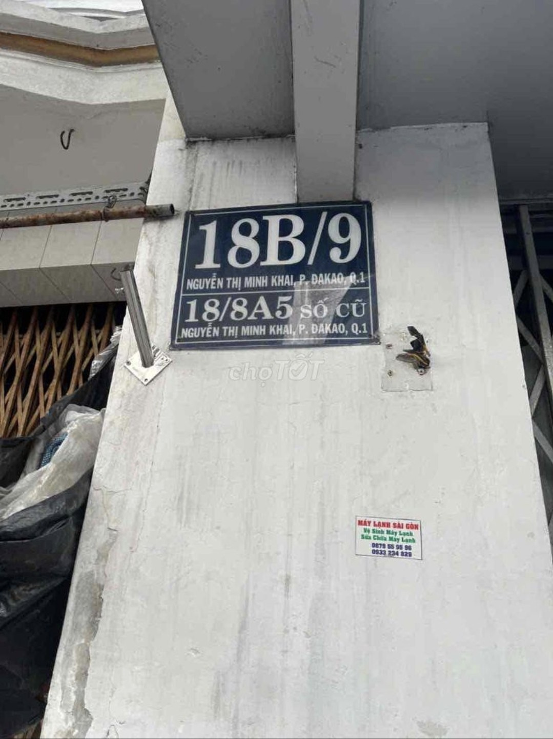 Bán nhà 18B/9 Nguyễn Thị Minh Khai Phường Sài Gòn - Hinh 3