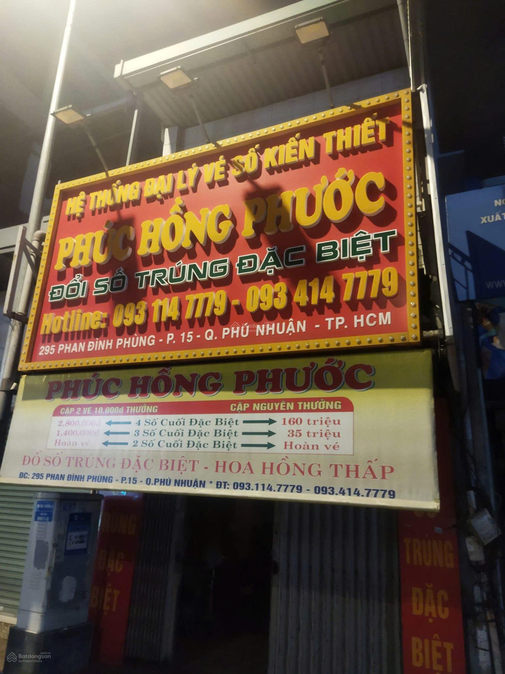 Bán nhà 295+289/2/2 Phan Đình Phùng Phường Phú Nhuận - Hinh 2