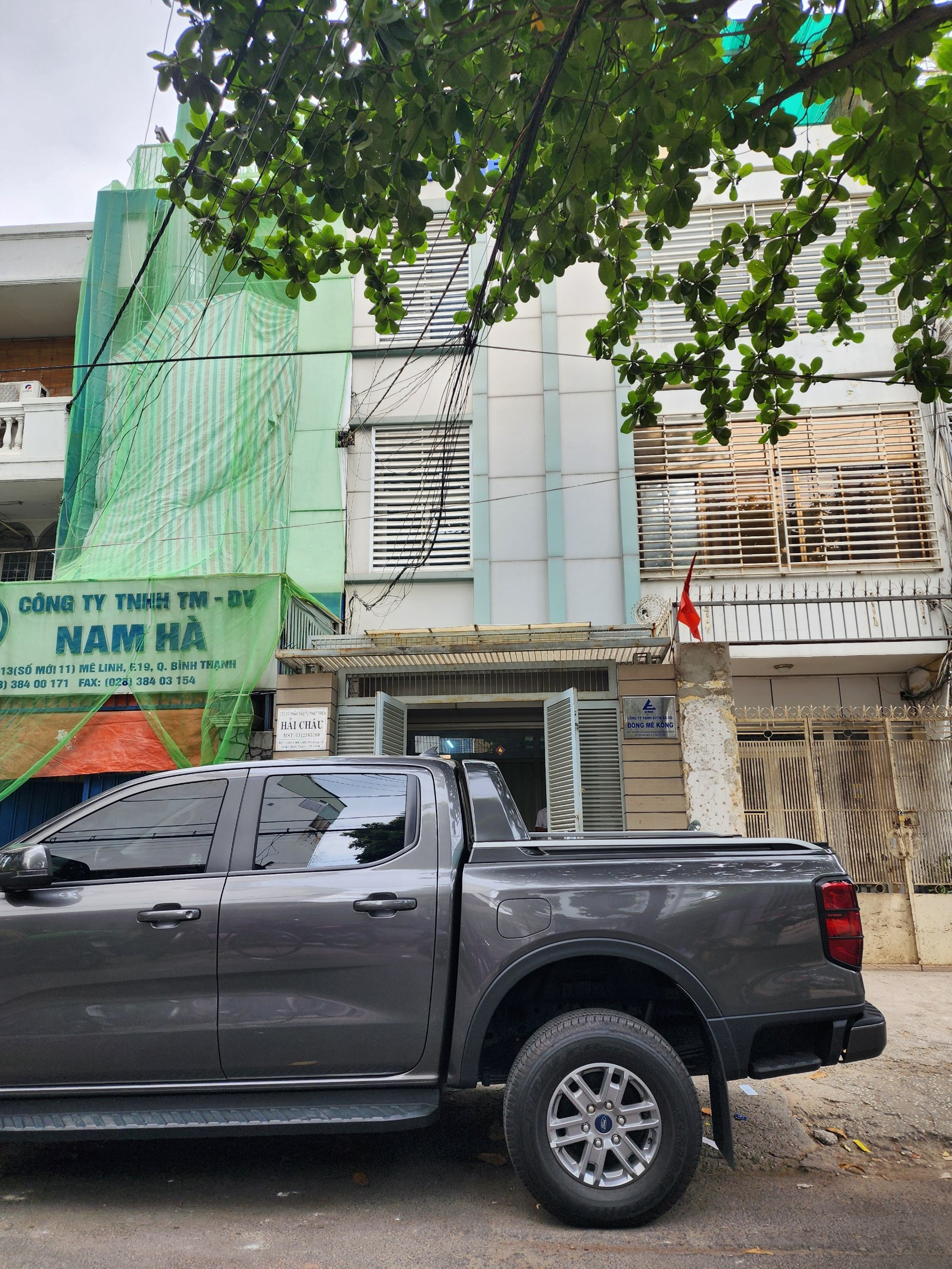 Bán Nhà 13Thửa: 14Tờ: 38 Mê Linh Phường Thạnh Mỹ Tây - Hinh 4