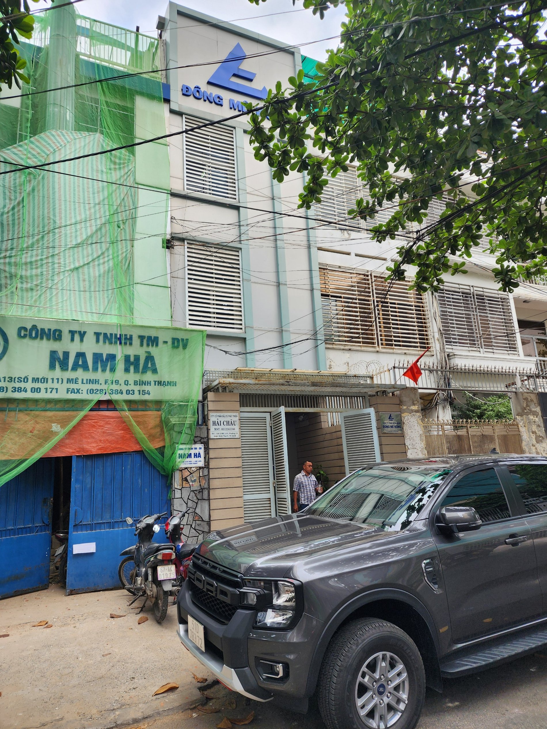 Bán Nhà 13Thửa: 14Tờ: 38 Mê Linh Phường Thạnh Mỹ Tây - Hinh 5