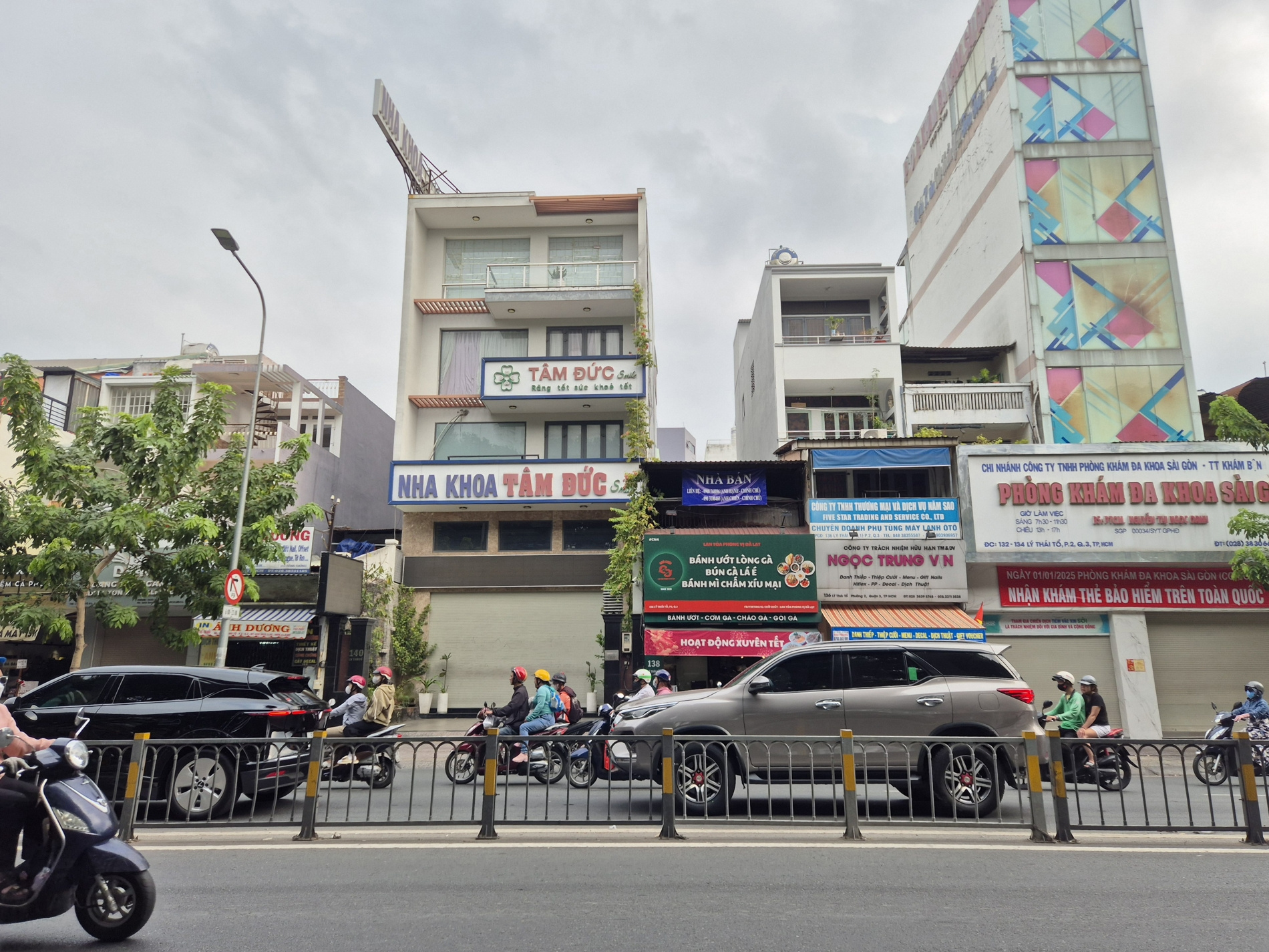 Bán nhà 138 Lý Thái Tổ Phường Bàn Cờ - Hinh 3