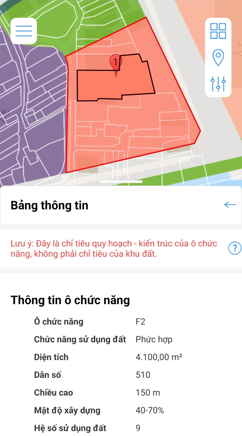Bán nhà 12/41Thửa: 19Tờ: 41 Nguyễn Hữu Cảnh Phường Thạnh Mỹ Tây - Hinh 2