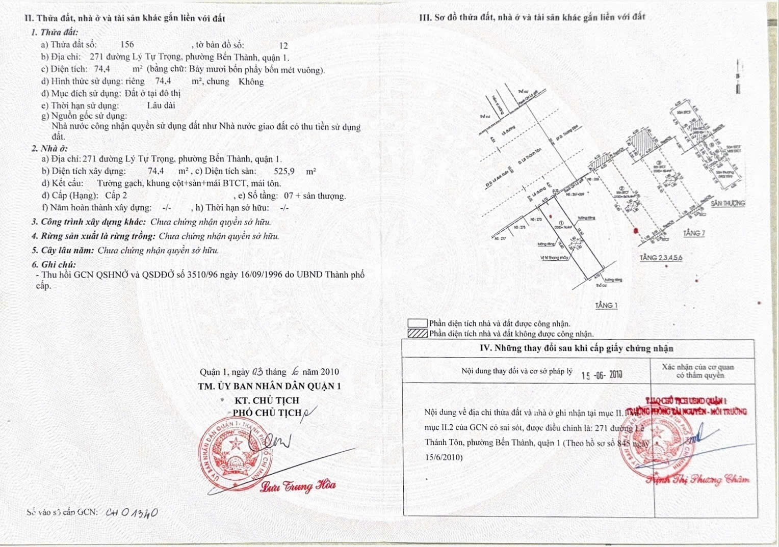 Bán nhà 271-273 Lê Thánh Tôn Phường Bến Thành - Hinh 4