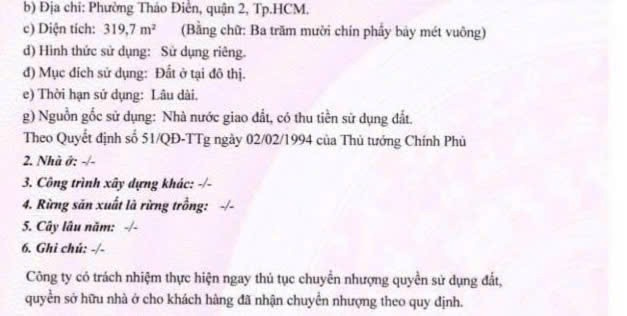 Bán nhà Thửa: 51Tờ: 7 Số 66 Phường An Khánh - Hinh 2