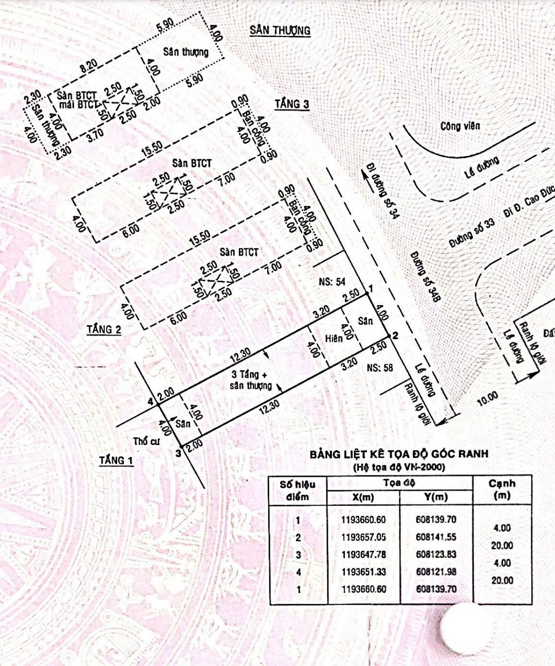 Bán nhà 56 34B Phường An Khánh - Hinh 4