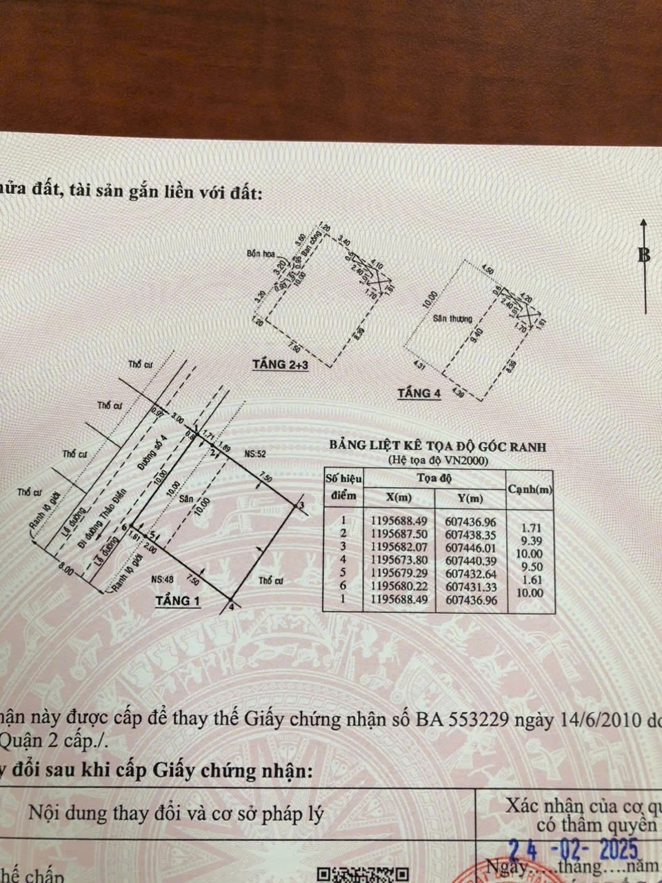 Bán nhà 50 Số 4 Phường An Khánh - Hinh 10