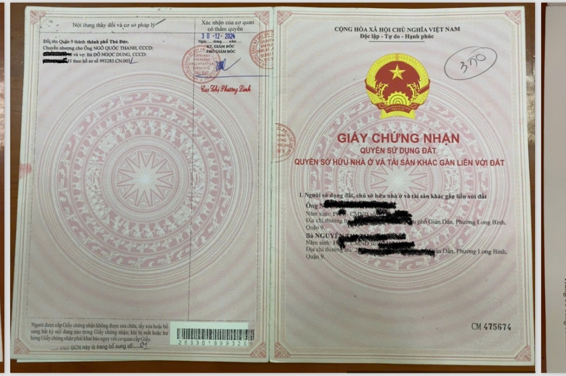 Bán nhà 27 Số 11 Phường An Khánh - Hinh 4