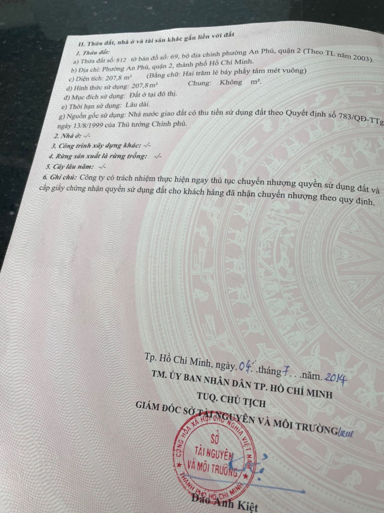 Bán nhà 144Thửa: 812Tờ: 69 Cao Đức Lân Phường Bình Trưng - Hinh 2