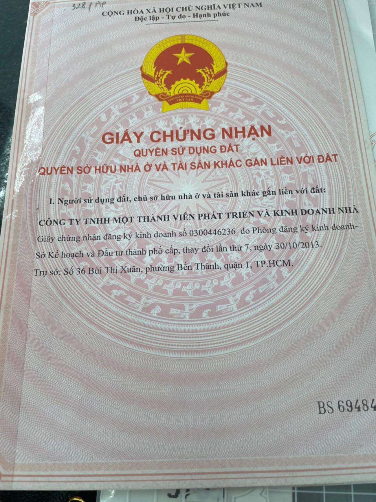 Bán nhà 144Thửa: 812Tờ: 69 Cao Đức Lân Phường Bình Trưng - Hinh 4