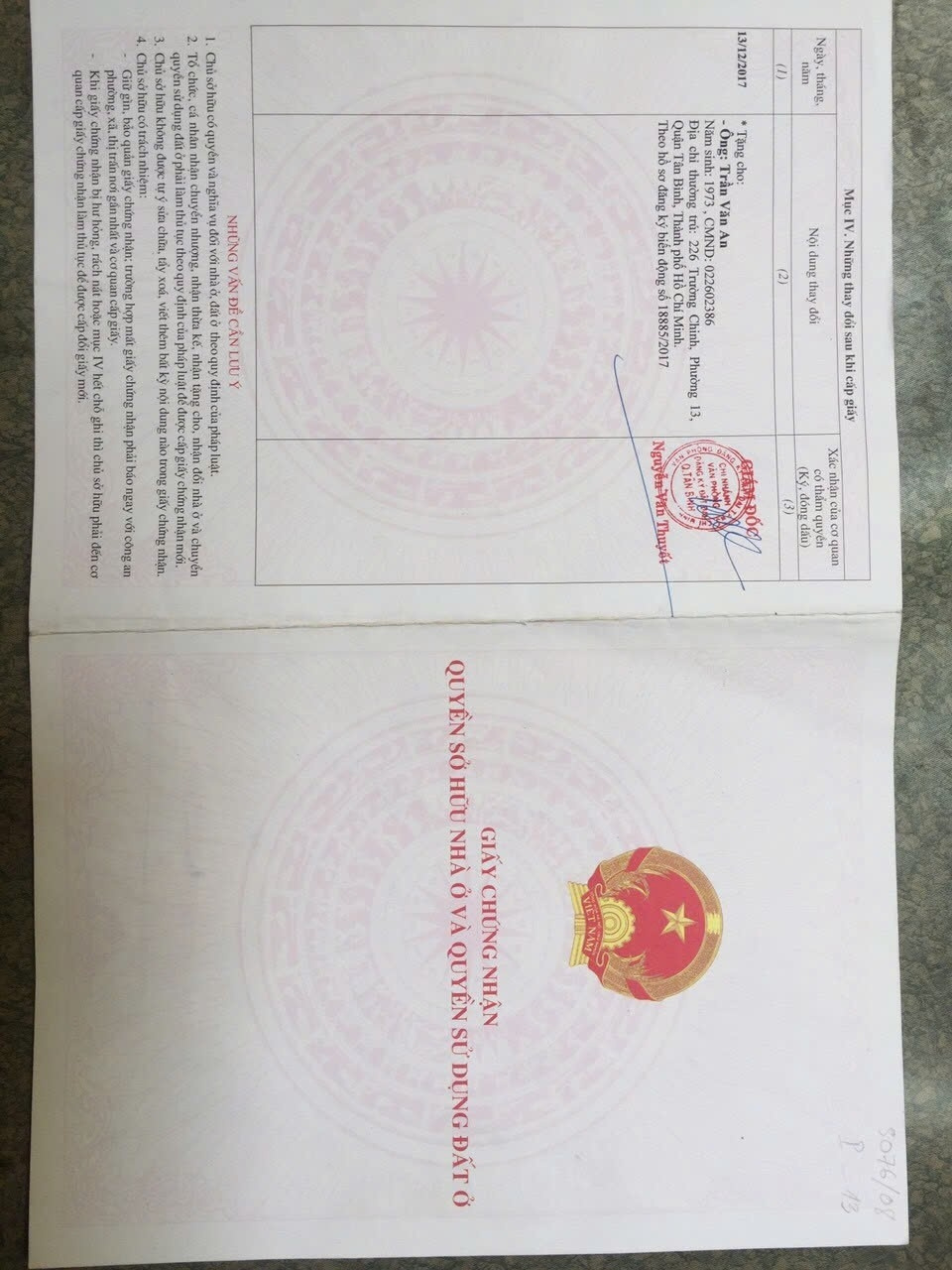 Bán nhà 226 Trường Chinh Phường Tân Bình - Hinh 3