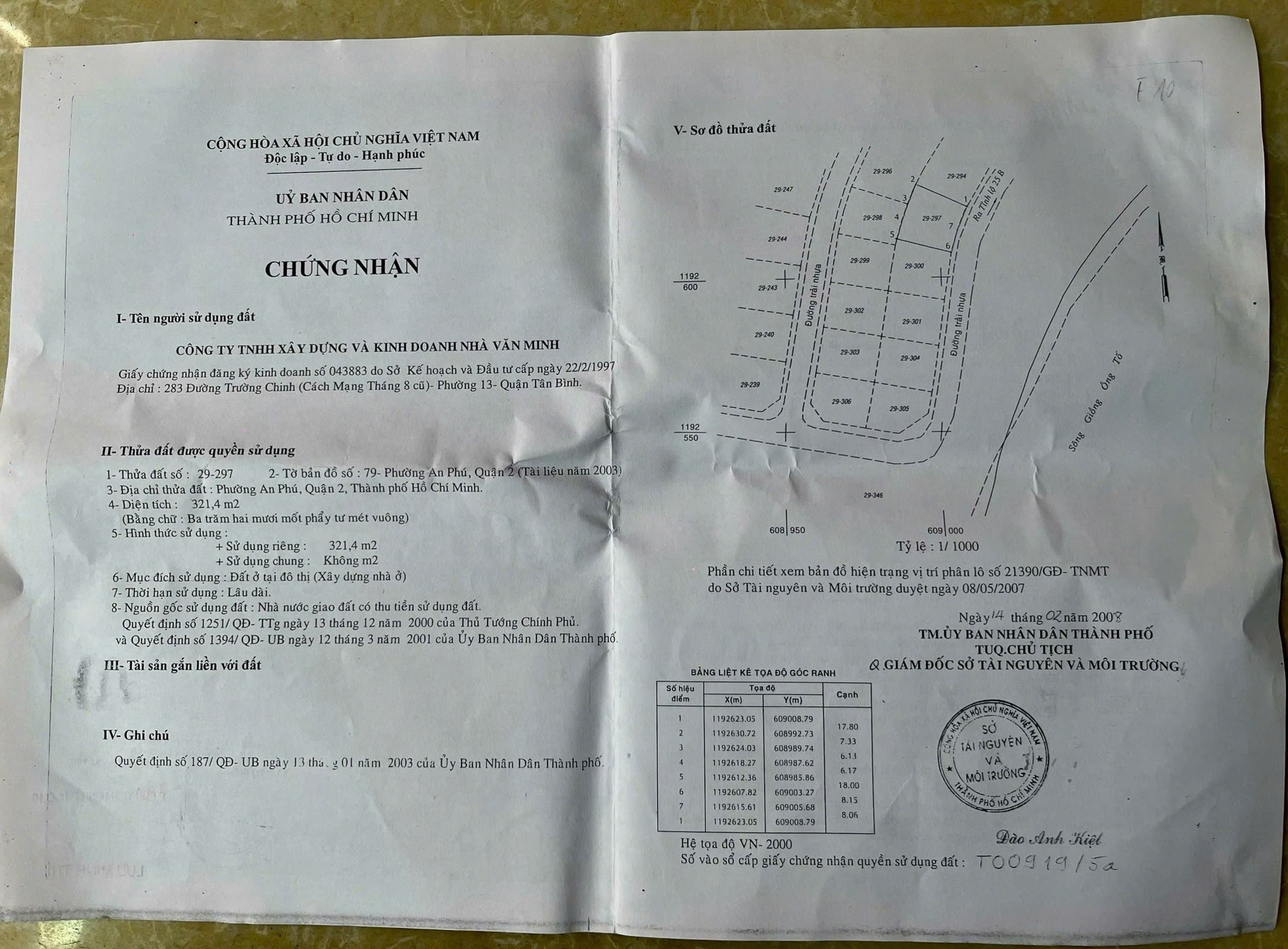 Bán Nhà F1-10Thửa: 29-297Tờ: 79 Thân Văn Nhiếp Phường Bình Trưng - Hinh 3