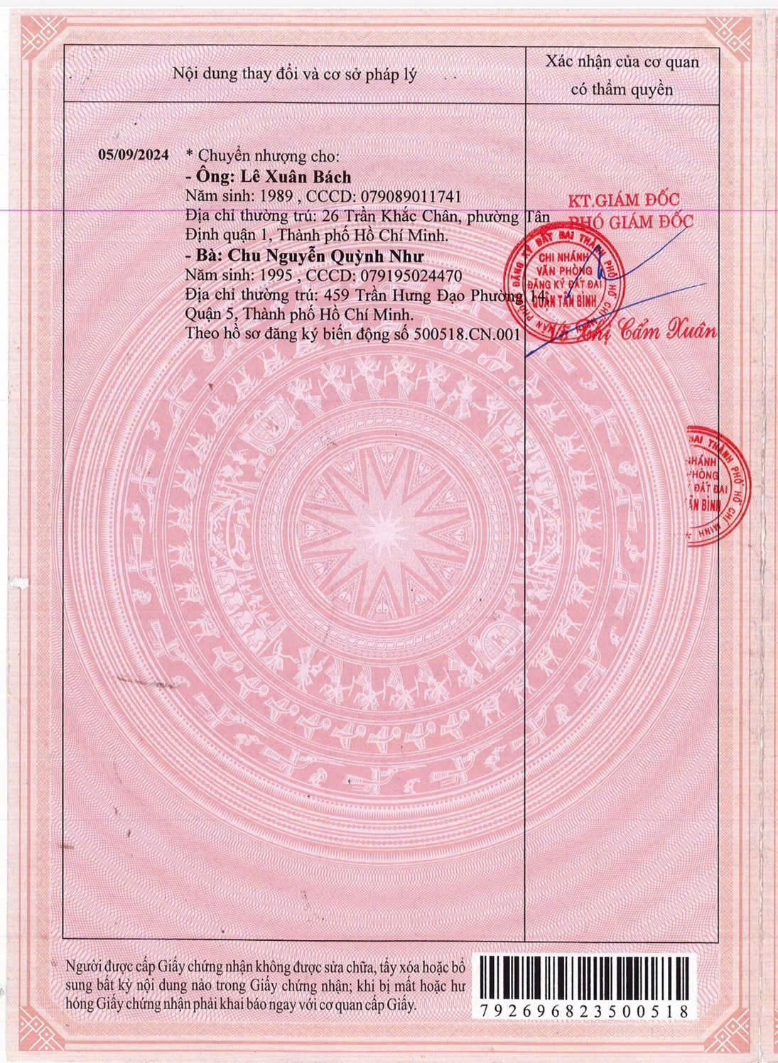 Bán nhà 73 Nguyễn Trọng Lội Phường Tân Sơn Nhất - Hinh 3
