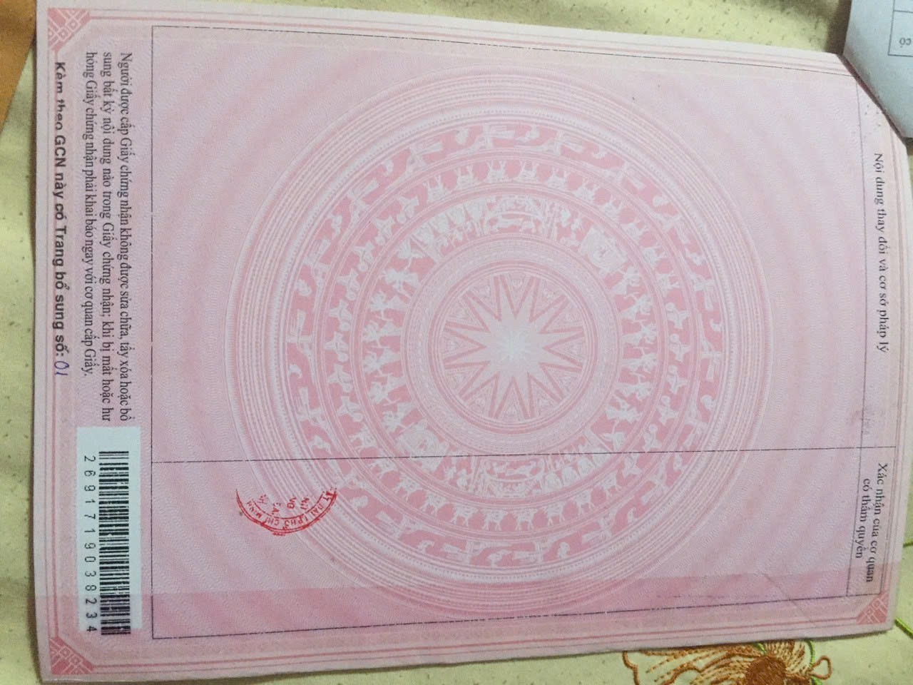 Bán nhà 290/30/4 Nơ Trang Long Phường Bình Thạnh - Hinh 1