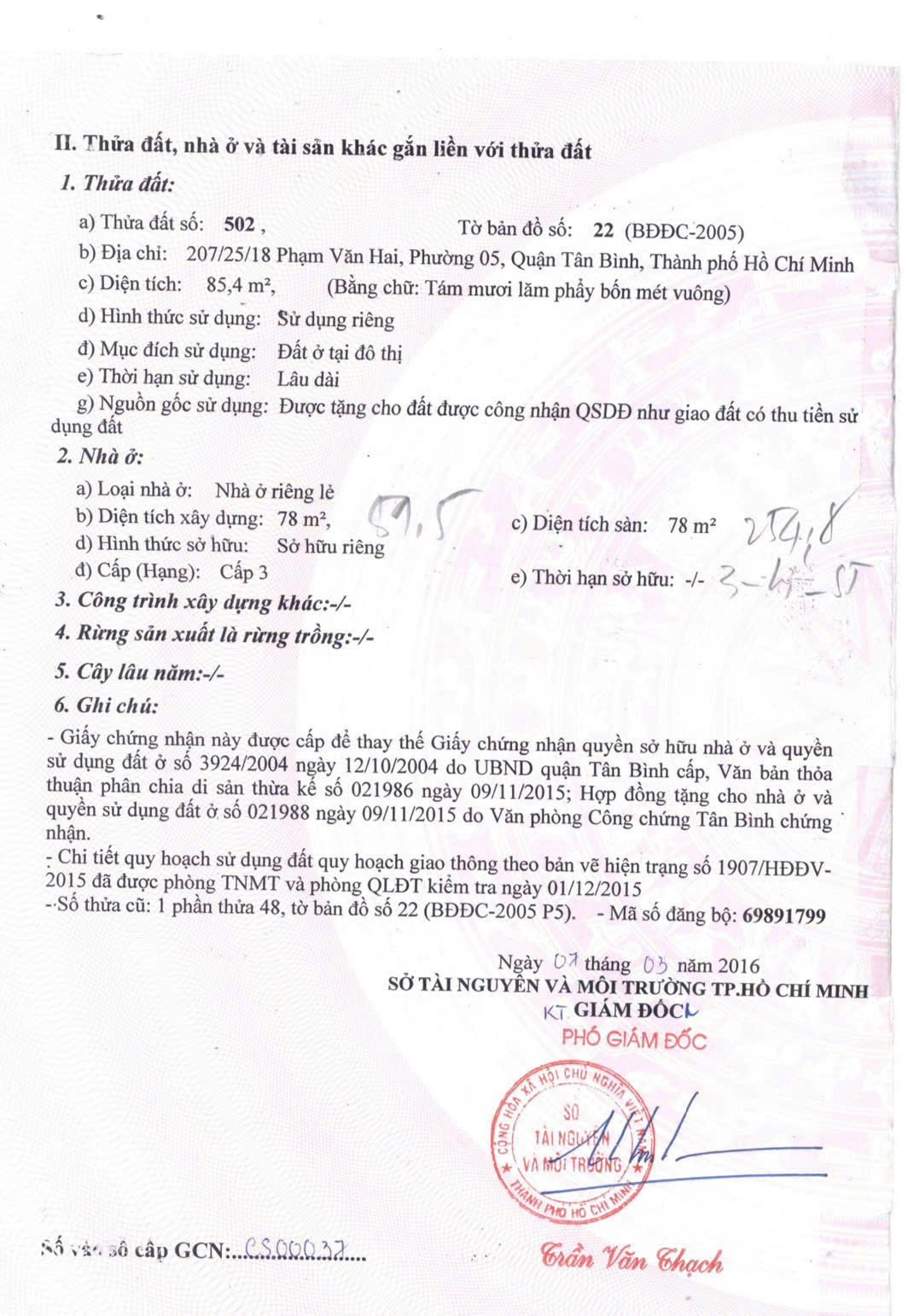 Bán nhà 207/25/18-18A Phạm Văn Hai Phường Tân Sơn Nhất - Hinh 7