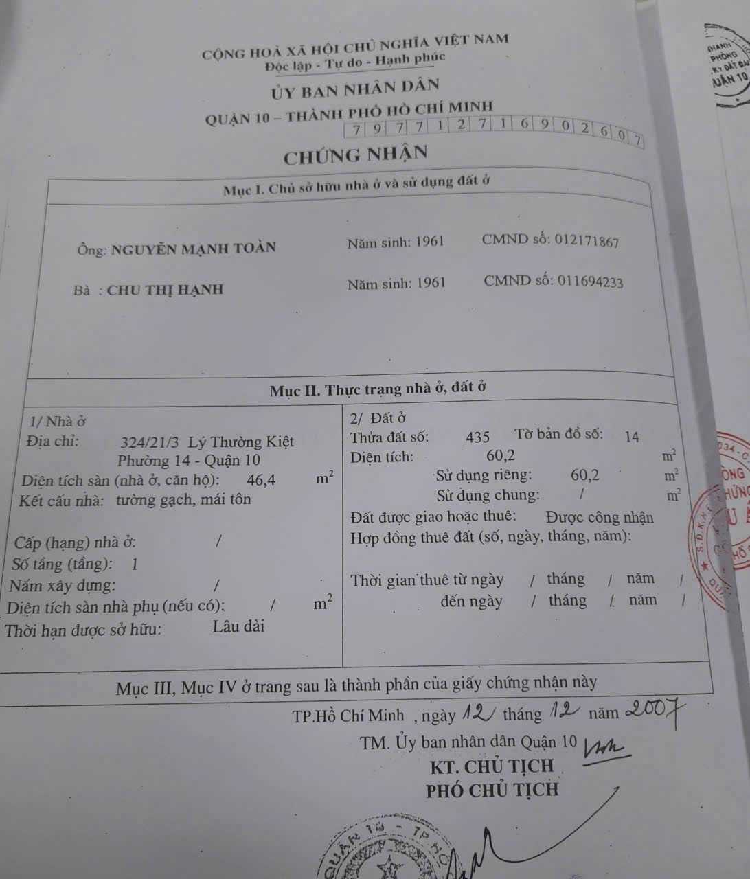 Bán nhà 324/21/3 Lý Thường Kiệt Phường Diên Hồng - Hinh 7