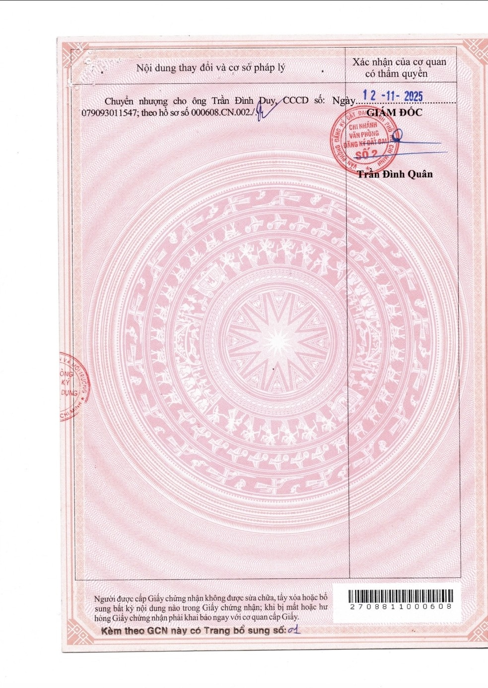 Bán nhà 7a Số 43 Phường An Khánh - Hinh 14