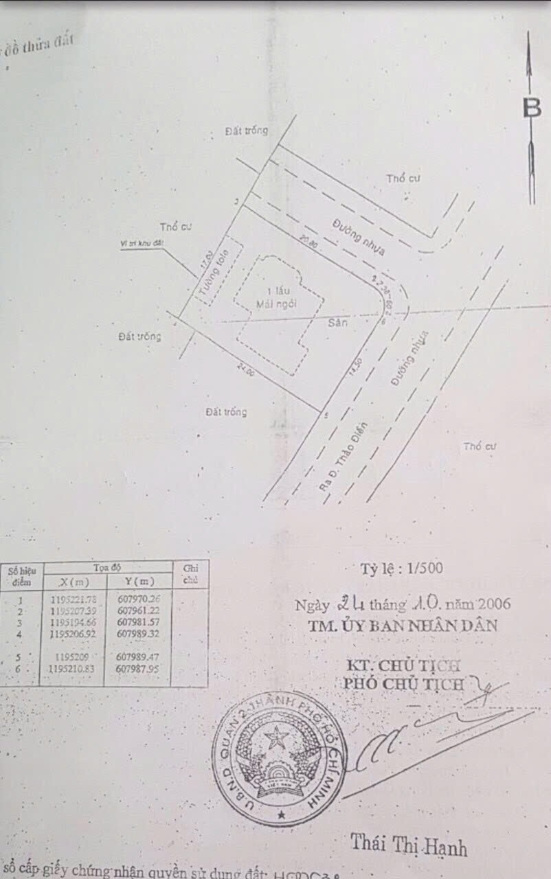 Bán nhà 14A39Thửa: 13Tờ: 42 Thảo Điền Phường An Khánh - Hinh 2