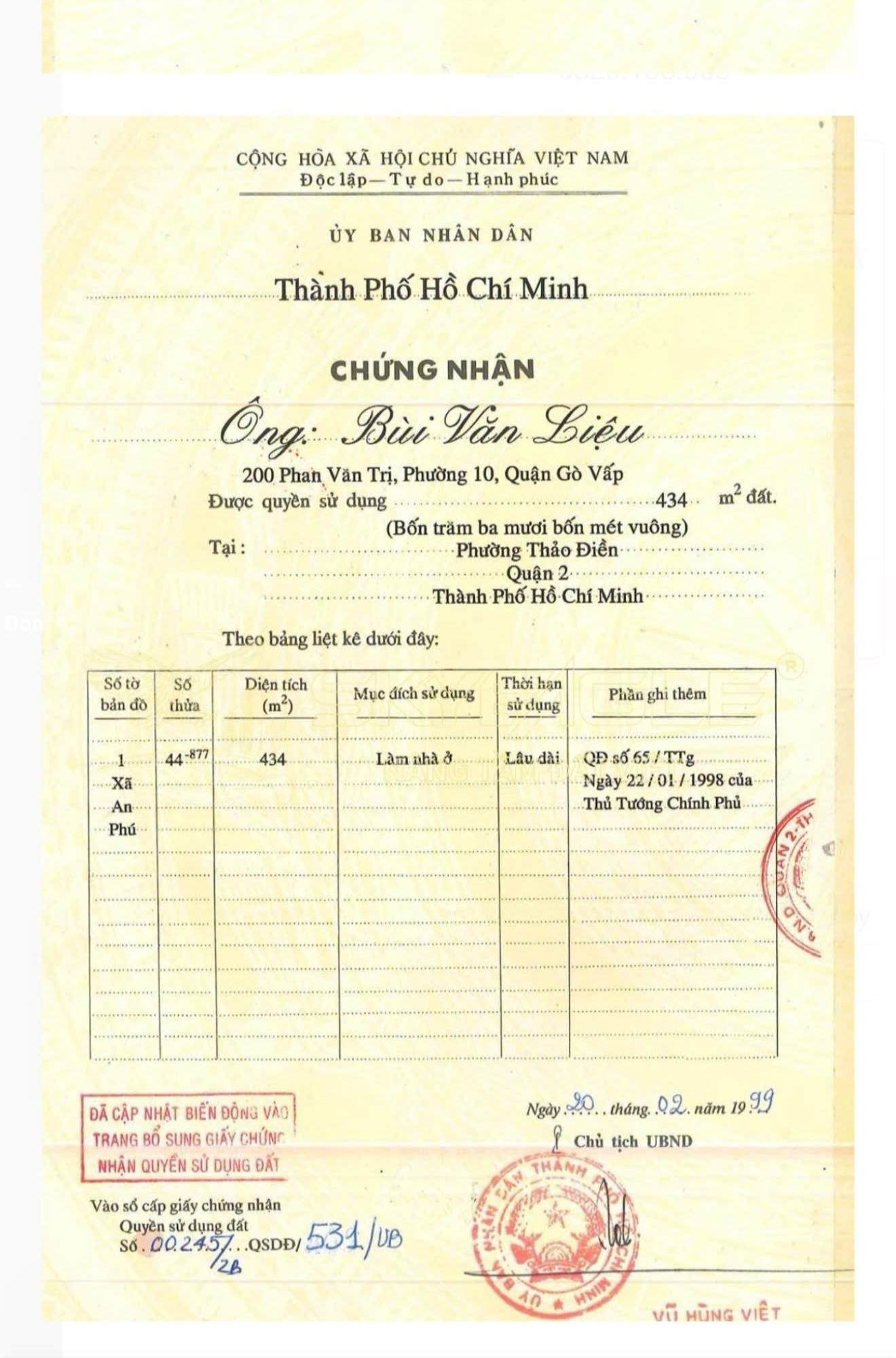 Bán nhà 204B/14 Nguyễn Văn Hưởng Phường An Khánh - Hinh 3