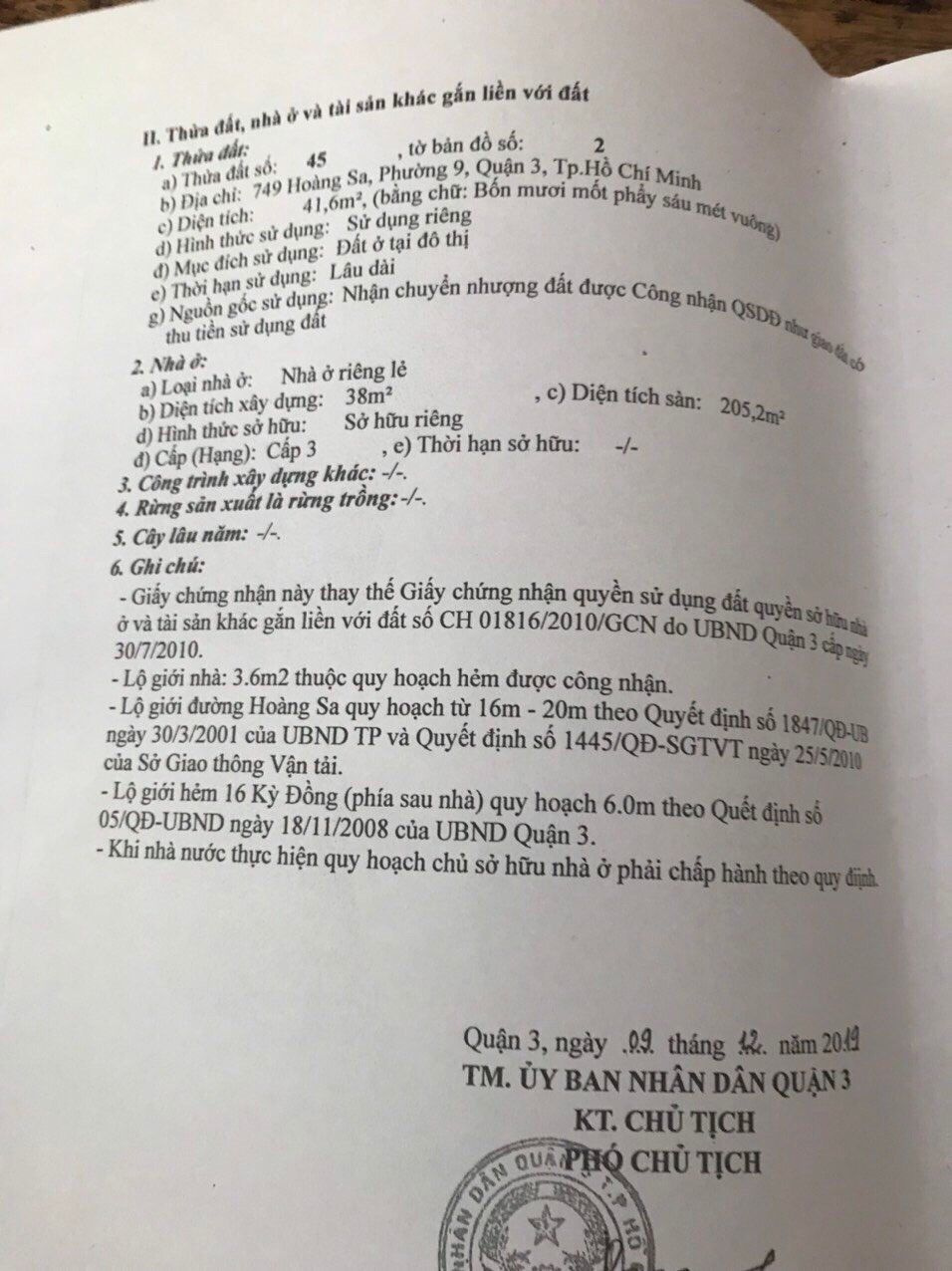 Bán nhà 749 Hoàng Sa Phường Xuân Hòa - Hinh 4