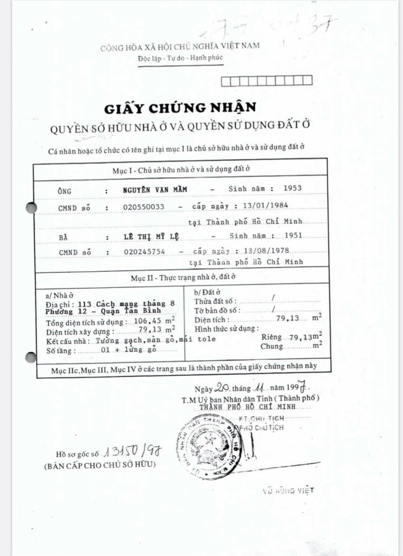 Bán nhà 113 Trường Chinh Phường Bảy Hiền - Hinh 4