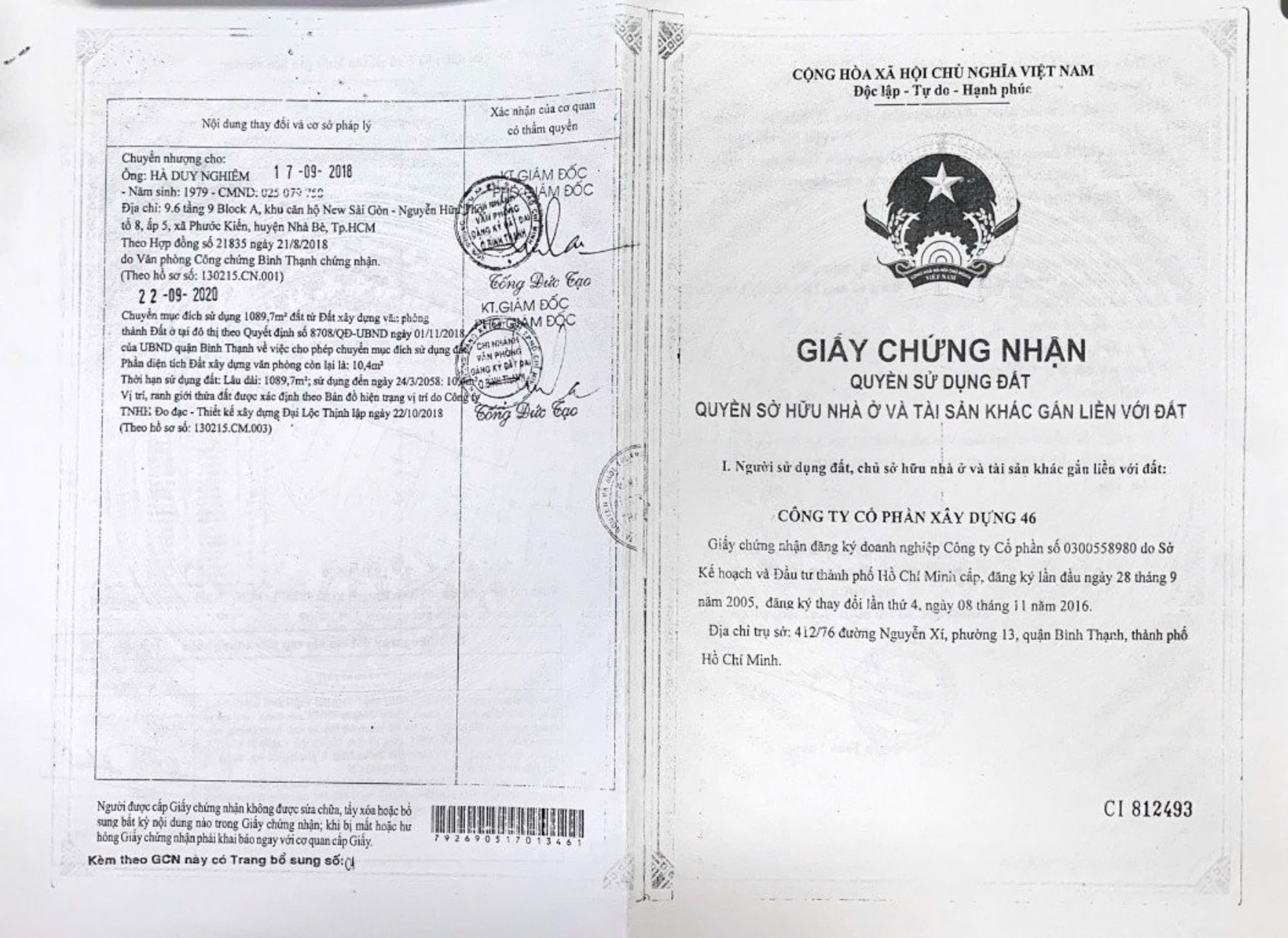 Bán nhà 215Thửa: 7Tờ: 104 Nguyễn Xí Phường Bình Lợi Trung - Hinh 2