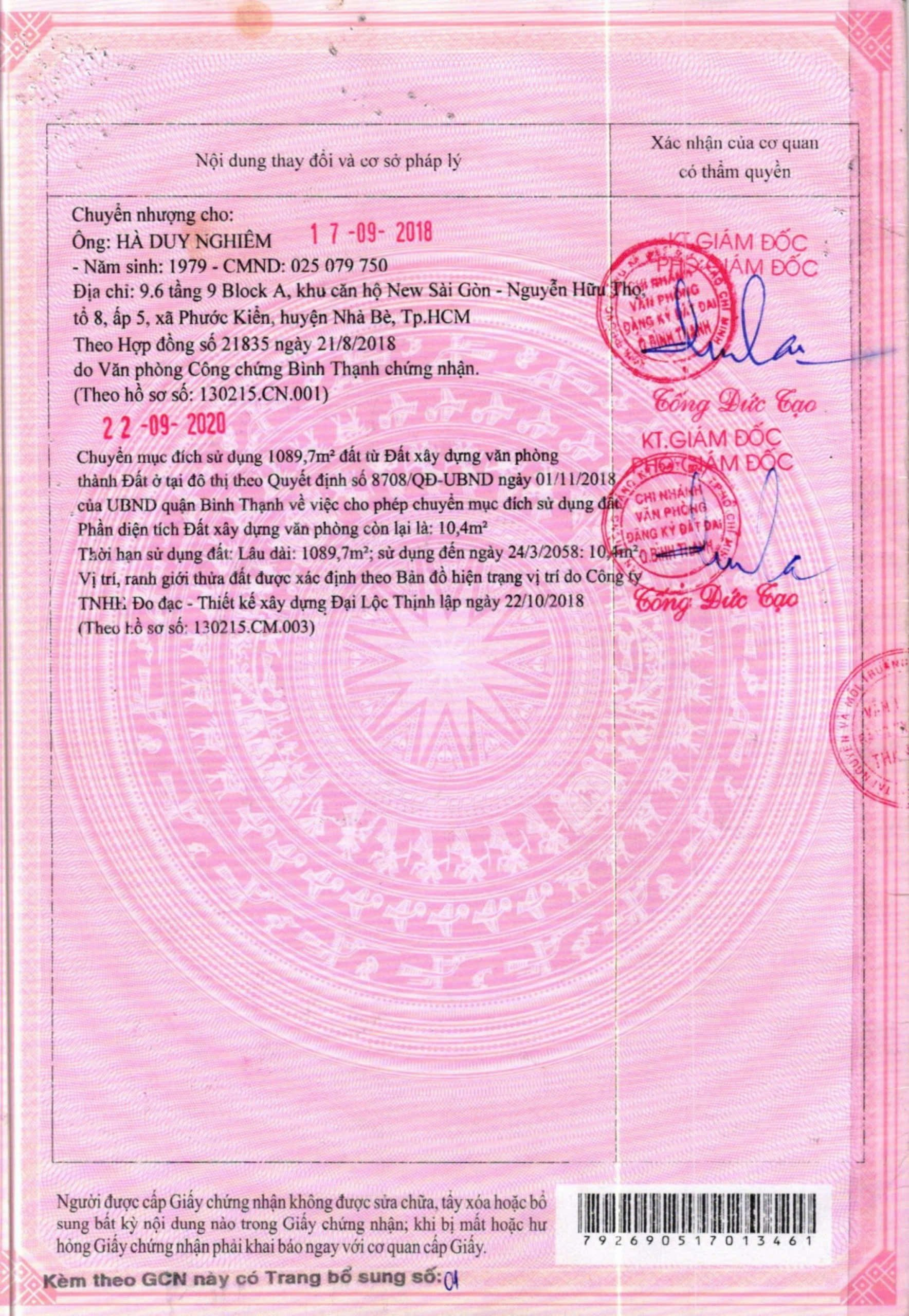 Bán nhà 215Thửa: 7Tờ: 104 Nguyễn Xí Phường Bình Lợi Trung - Hinh 5