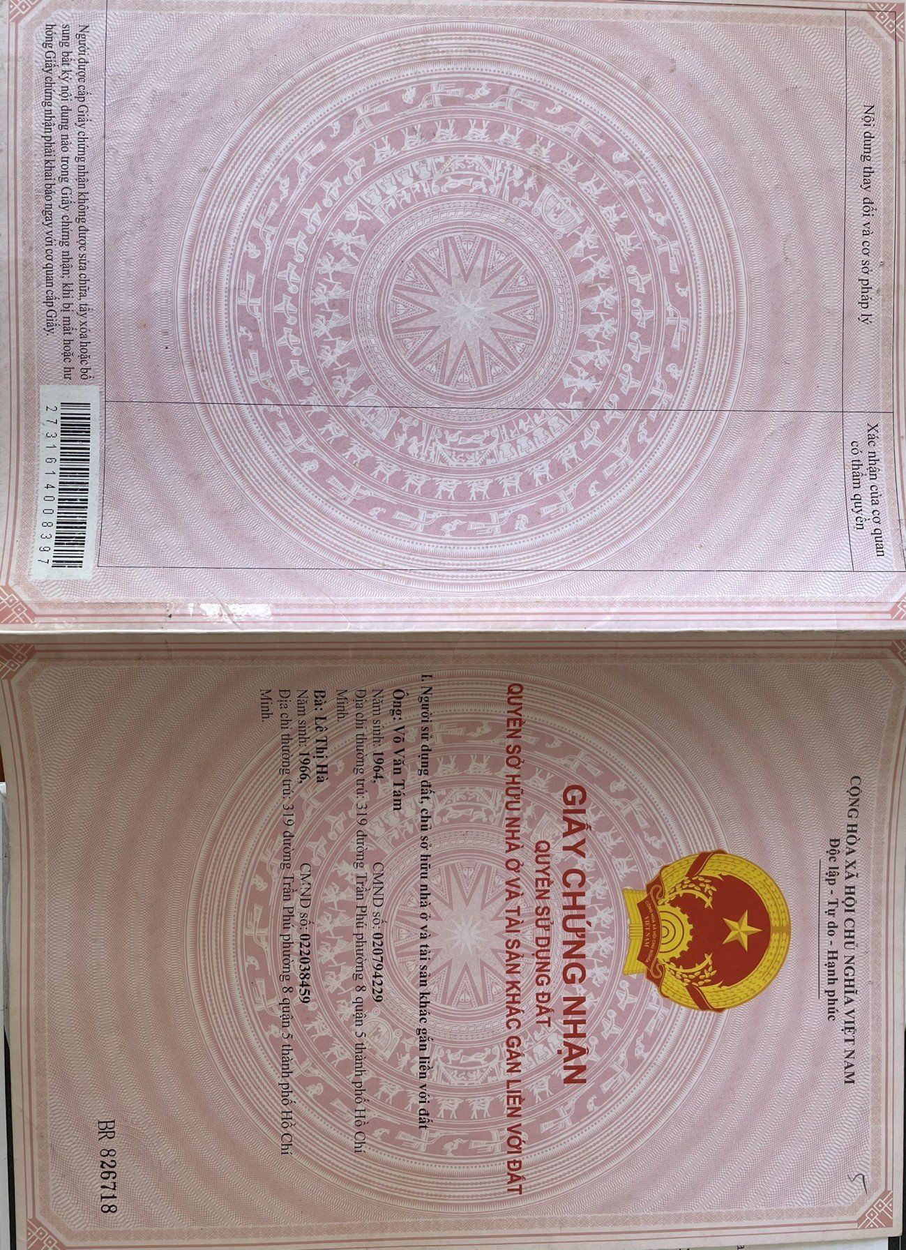 Bán nhà 292A-292B Trần Phú Quận 5 - Hinh 4