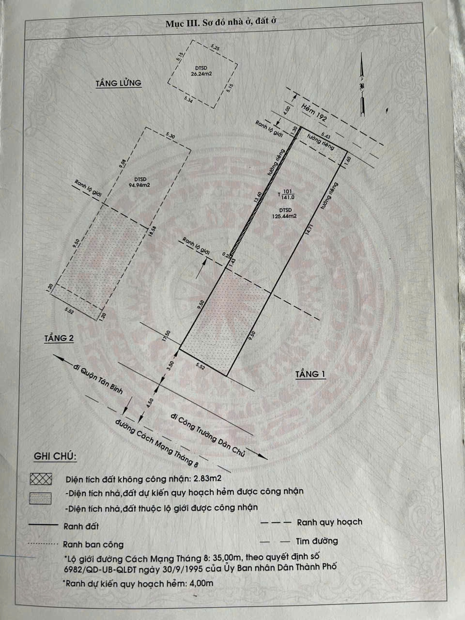 Bán nhà 188 Cách Mạng Tháng Tám Quận 3 - Hinh 3