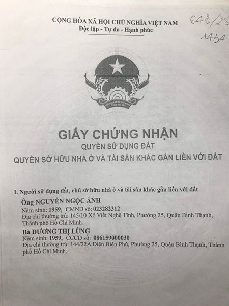 Bán nhà 159 Ung Văn Khiêm Phường Thạnh Mỹ Tây - Hinh 5